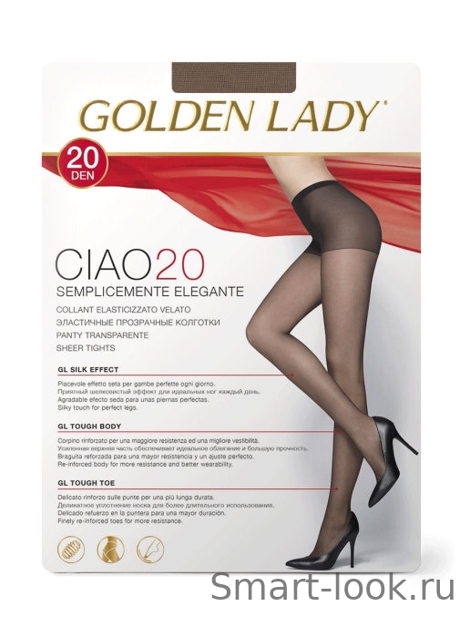 Golden Lady Ciao 20