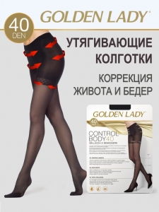 Golden Lady Control Body 40