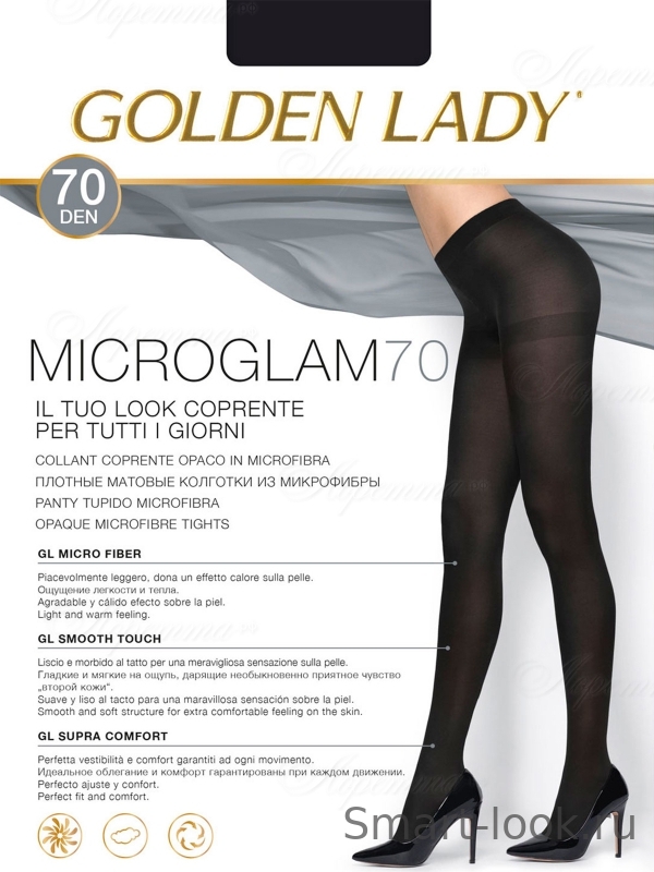 Golden Lady Micro Glam 70 (Акция)