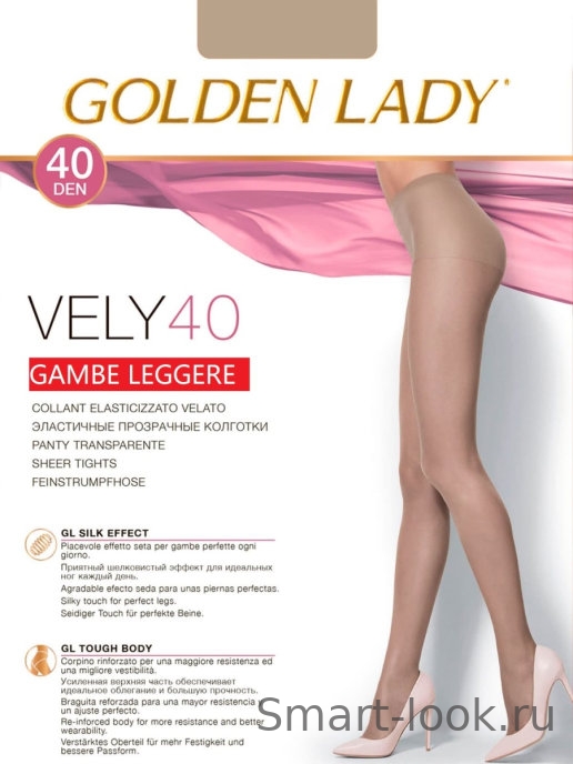 Golden Lady Vely 40 (Акция). Купить подарок подруге на новый год 2024
