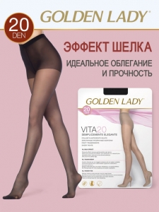 Golden Lady Vita 20 (Акция)