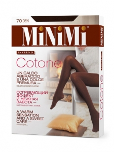 Minimi Cotone 70 Maxi. Какой подарок купить девушке на новый год 2024