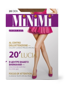 Minimi Lucia 20 (Акция)