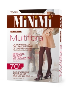 Minimi Multifibra 70 Maxi 3D