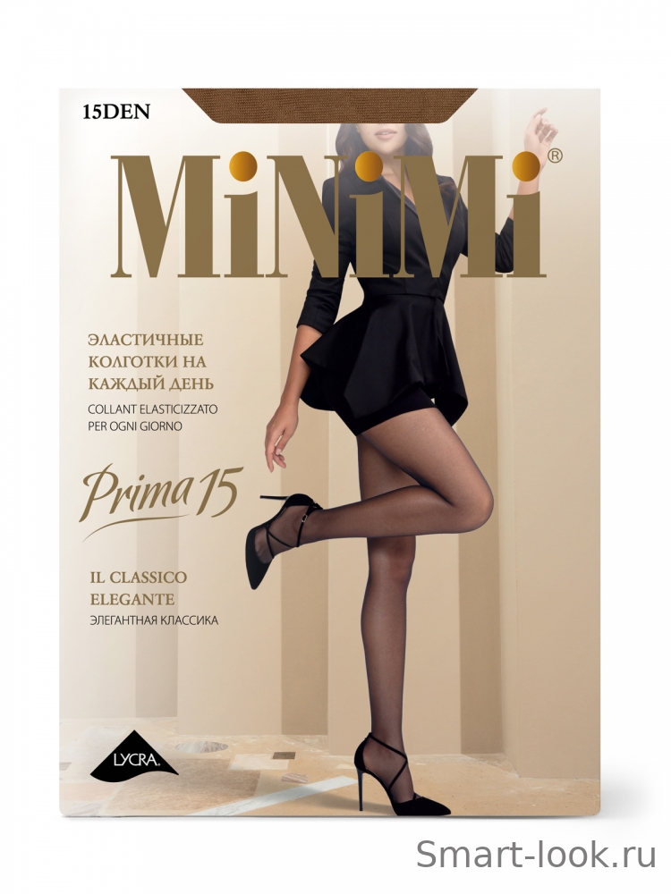 Minimi Prima 15 (Шортики). Купить подарок на новый год 2024 взрослым