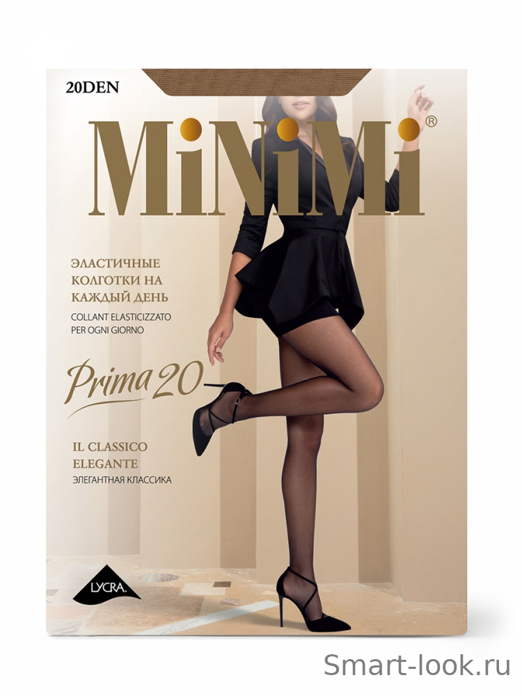 Minimi Prima 20 (Шортики)