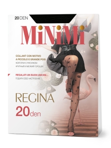 Minimi Regina 20 (Горошек Разного Размера)