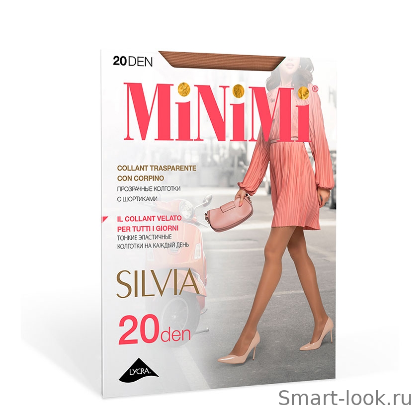 Minimi Silvia 20 (Шортики) (Акция)