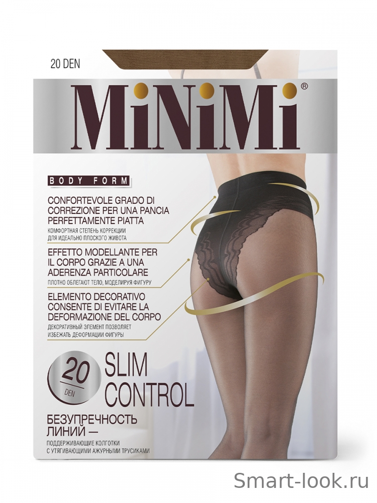 Minimi Slim Control 20. Какой подарок купить маме на новый год 2024