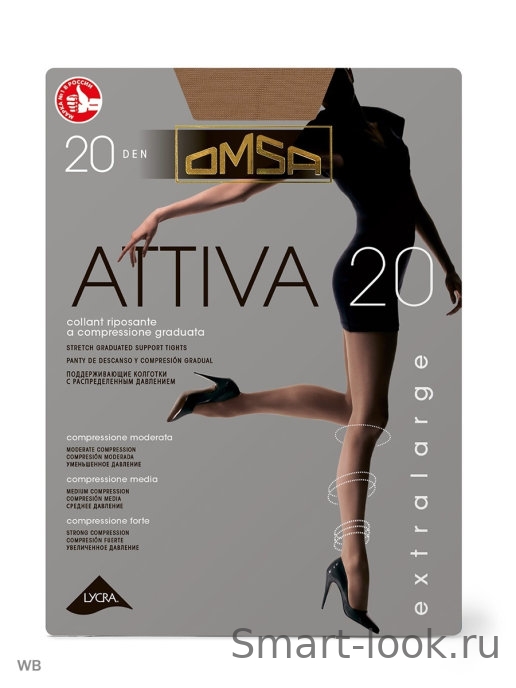 Omsa Attiva 20 XXL