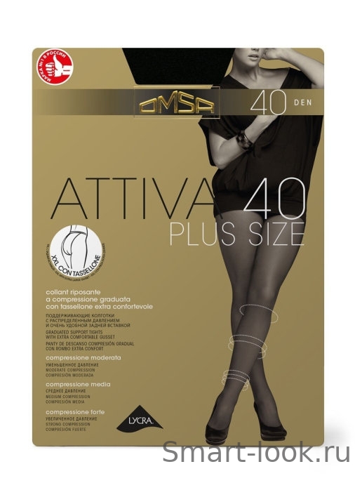 Omsa Attiva 40 XXL Plus Size 