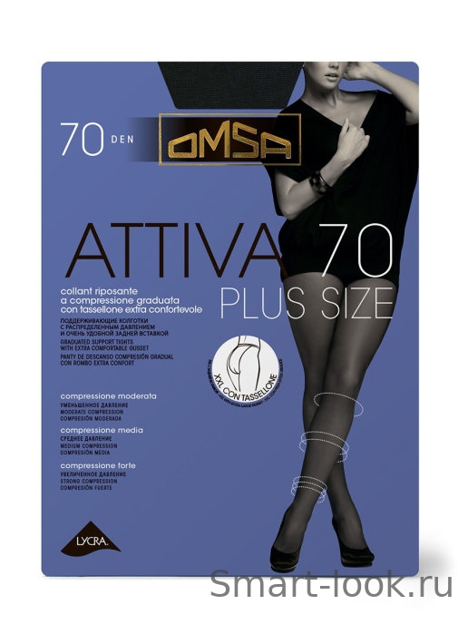 Omsa Attiva 70 XXL