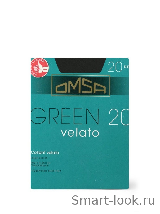 Omsa Green