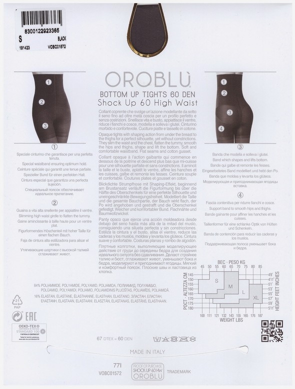 Колготки корректирующие Oroblu tights shock up 60 den high waist