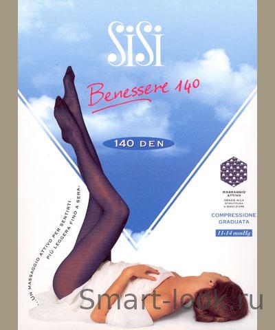 Sisi Benessere 140 XL