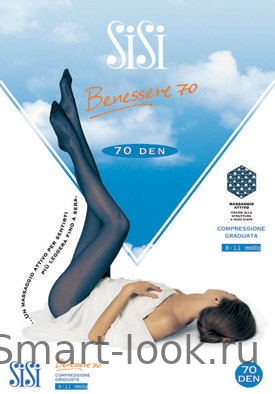 Sisi Benessere 70 XL