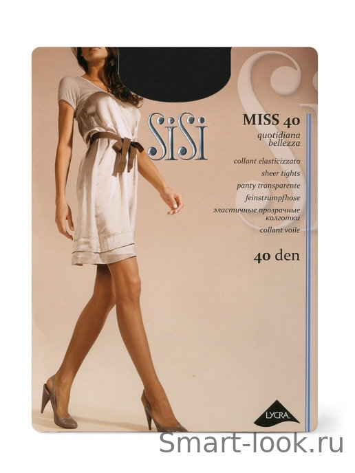 Sisi Miss 40