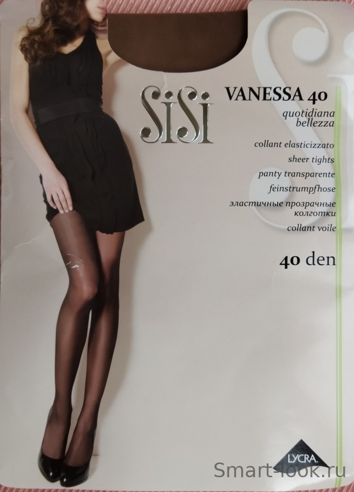 Sisi Vanessa 40 (Акция)