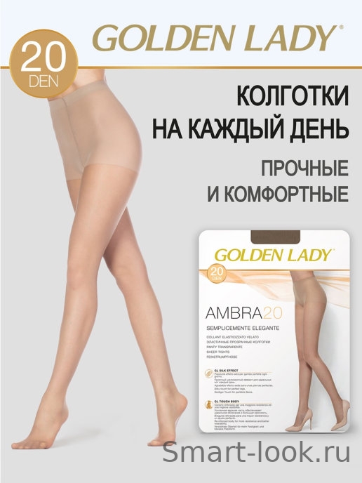 Golden Lady Ambra 20 ().      