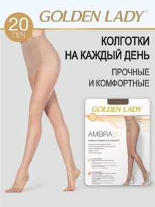 Golden Lady Ambra 20 ().      
