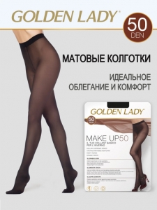 Golden Lady Make Up 50.       2024